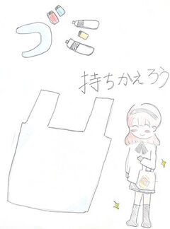 イラスト原画の一例です。