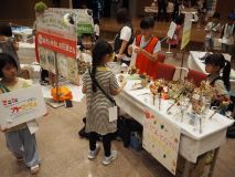 R7こどものまちづくりイベントの様子