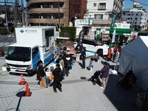 環境・防災まるごとフェスティバルの様子