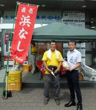 Mr. Ochiai of Koyama Fruit Tree Association　