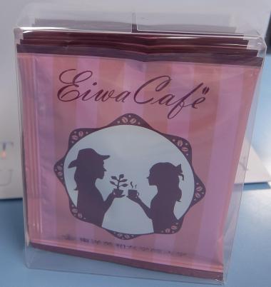 「Eiwa Café」