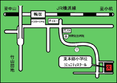 東本郷小学校コミュニティハウスの地図