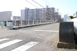 恩田川の念仏橋跡