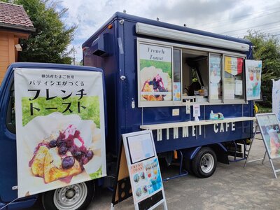 SHINMEI CAFEのキッチンカー