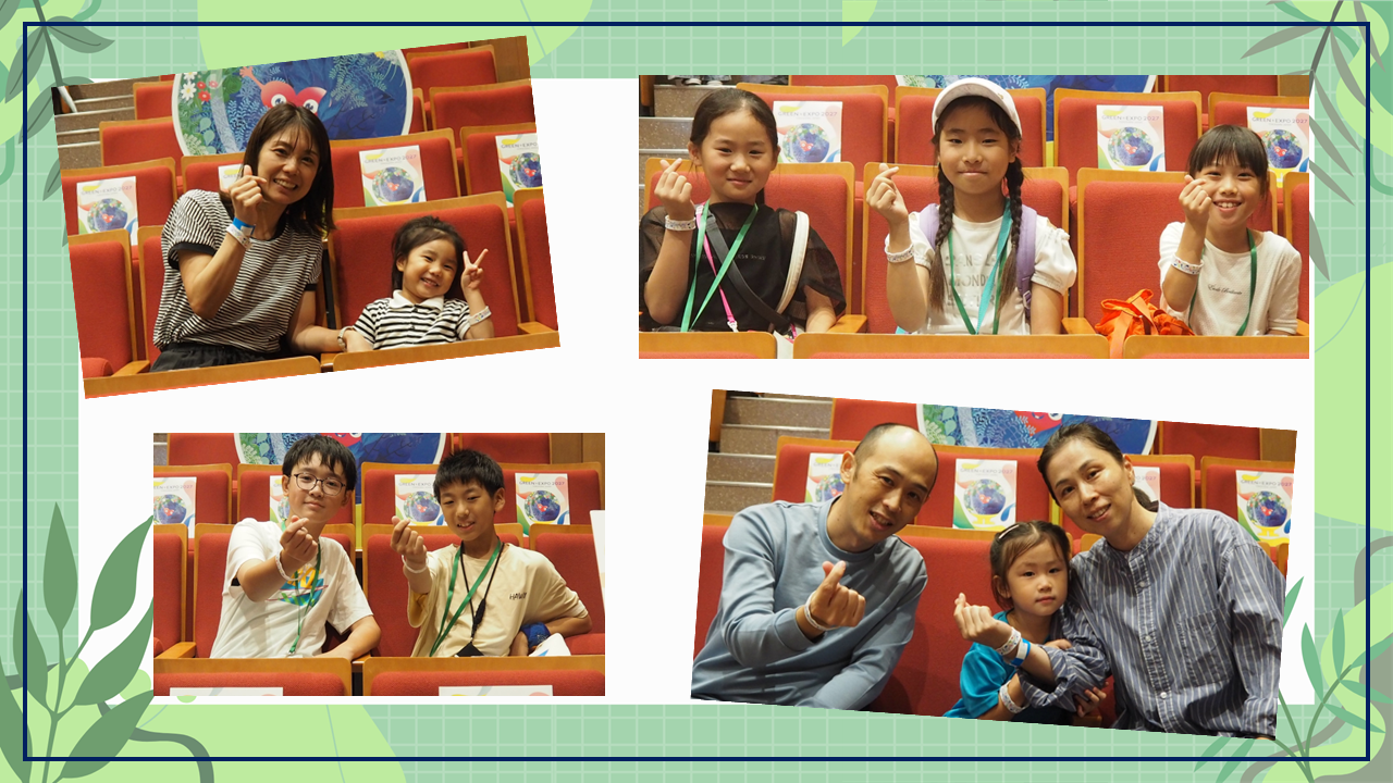 子どものまちづくりイベントの写真