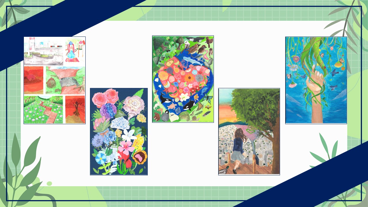 「市内中学生による絵画展」に応募いただいた緑区内中学生による作品