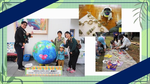 木育イベント「ようこそ英和の森へ！緑いっぱいわくわく造形あそび」当日写真