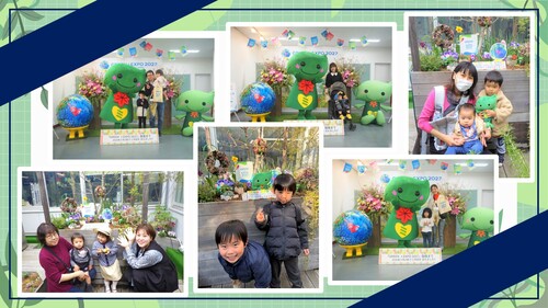 「GREEN×EXPO 2027」開催１年前記念　Ｗフォトスポットの写真