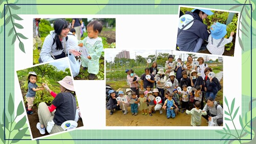 自然にふれよう！野菜収穫体験の写真