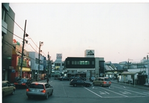 長津田駅前2006年