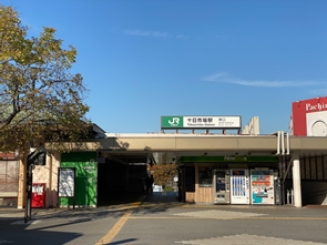 1437_011_Trạm Tokaichiba năm 2021