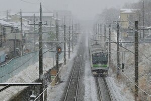 2022P-004 Tuyến Yokohama đầy tuyết