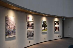 Episode photo exhibition of Yoshinocho Civic Plaza