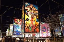 絵どうろう点灯する写真