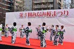 民謡流しの写真