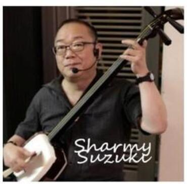 シャーミィ鈴木