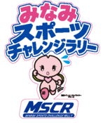 チャレンジラリーステッカーイメージ