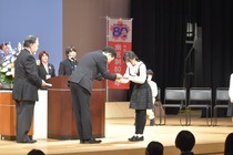 Award of commendation