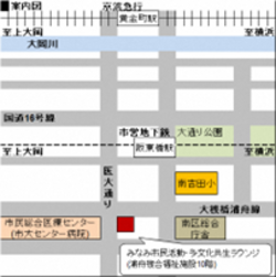 みなみ市民活動・多文化共生ラウンジ　地図