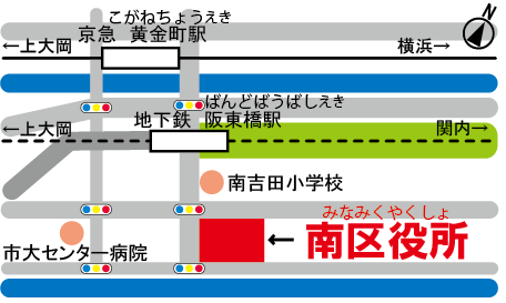南区役所案内図