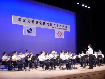 02神奈川県警察音楽隊演奏