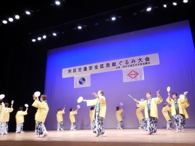 04南区音頭踊り
