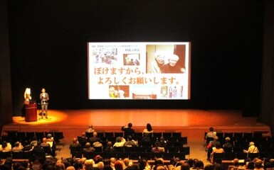 親子エクササイズ写真２