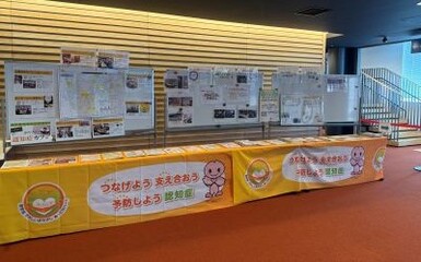 親子エクササイズ写真３