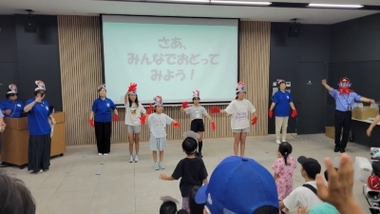 安全安心