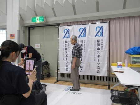 静止姿勢測定