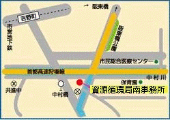 資源循環局南事務所案内図（中村橋バス停近くです）