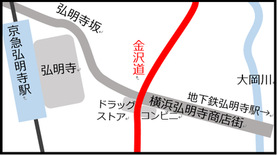 金沢道