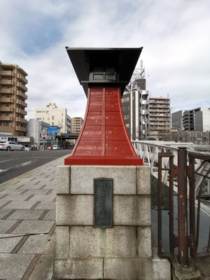 太田橋の親柱