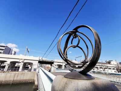 道慶橋の錫杖