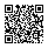 申込ページの二次元コード