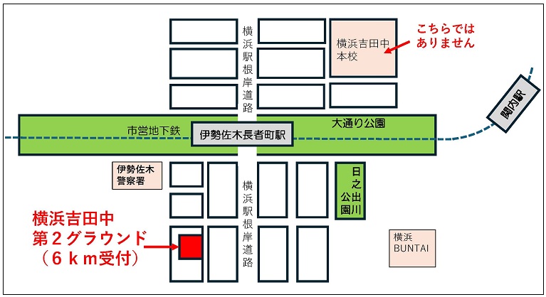 横浜吉田中第２グラウンドの地図