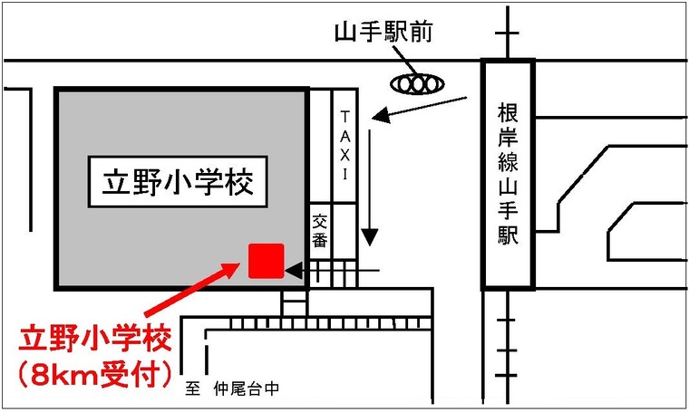 立野小学校の地図