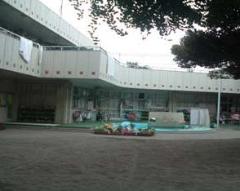 Hình ảnh bên ngoài của Trường Mầm non Takenomaru Thành phố Yokohama