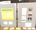アルファクラブ横浜会