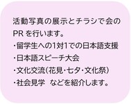 ＲＫＫ