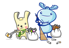 イーオ・ミーオ