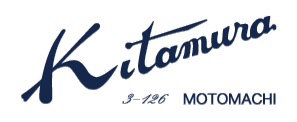 株式会社キタムラ