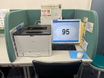 求人検索機