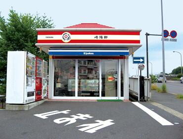 100％再生可能エネルギー電力を導入