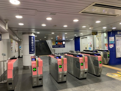 京浜急行電鉄株式会社のSDGs達成に向けた取組の紹介画像