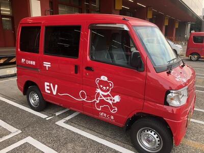 日本郵便株式会社のSDGs達成に向けた取組の紹介画像