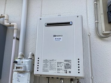 「給湯器」って？