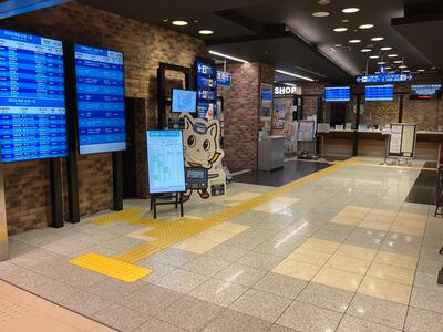 横浜シティ・エア・ターミナル株式会社 のSDGs達成に向けた取組の紹介画像