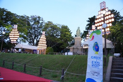 掃部山公園銅像広場の夕暮れの様子