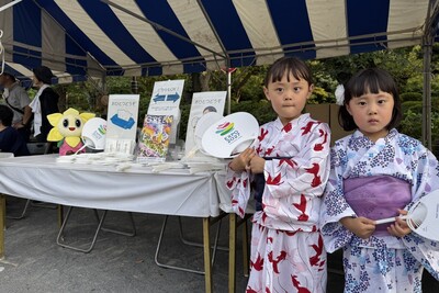 うちわとウェットティッシュ